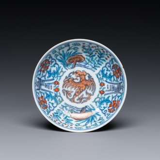 Coupe en porcelaine de Chine doucai à décor d'un dragon, marque de Jiaqing, 19ème