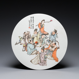 Plaque ronde en porcelaine de Chine qianjiang cai, signée Wang You Tang 汪友棠, 19/20ème