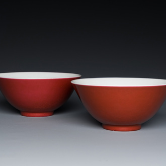 Paire de bols en porcelaine de Chine en rouge de rubis monochrome, marque et époque de Guangxu