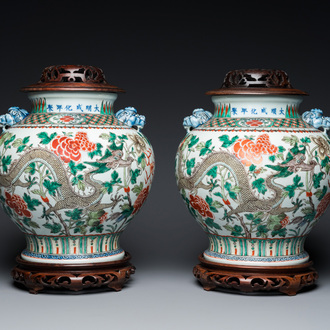 A pair of Chinese famille verte 'dragon' vases, Chenghua mark, 19th C.