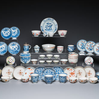 Collection variée en porcelaine de Chine, Kangxi et postérieur