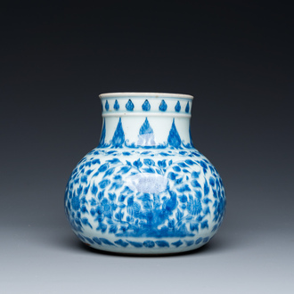 Vase de forme globulaire en porcelaine de Chine en bleu et blanc pour le marché islamique, Kangxi