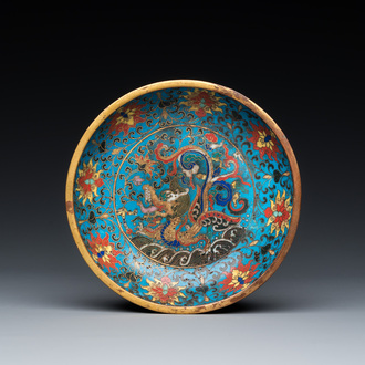 Lave-pinceaux en émaux cloisonnés à décor d'un dragon, Chine, marque de Qianlong mais probablement postérieur