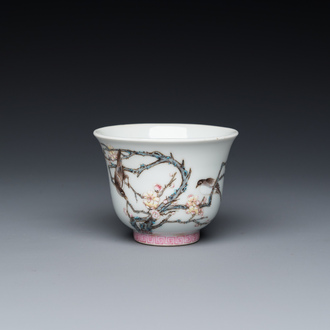 Tasse en porcelaine de Chine famille rose, marque de Qing Shen Xuan 清慎軒, 19ème