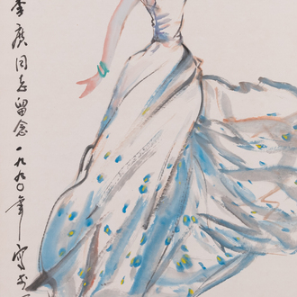 Yang Zhiguang 杨之光 (1930-2016) : 'Danseuse', encre et couleurs sur papier, daté 1990