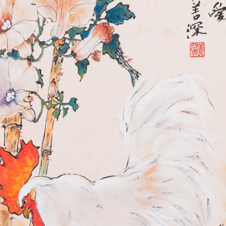 Yang Shanshen 楊善深 (1913-2004) : 'Coq', encre et couleurs sur papier, daté 1960