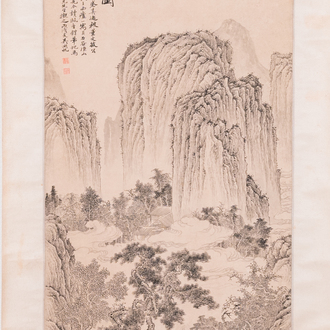 Wu Hufan 吴湖帆 (1894-1968): 'Paysage montagneux en automne', encre sur papier, daté juin 1946