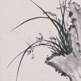 Zhang Boju 張伯駒 (1898-1982): 'Orchidée', encre sur papier