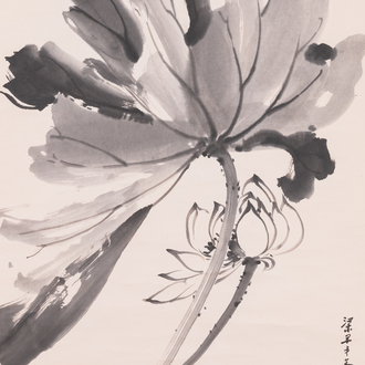 Liang Danfong 梁丹丰 (1935-2021) : 'Lotus', encre sur papier, daté 1976