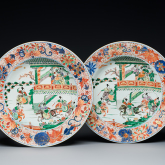 Paire de plats en porcelaine de Chine famille verte à décor de l'Empéreur Yang, Kangxi