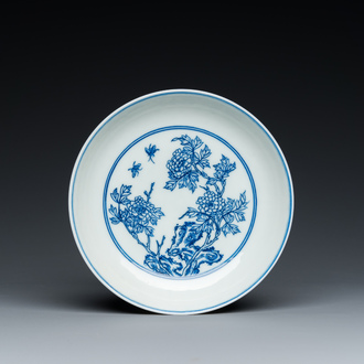 Coupe en porcelaine de Chine en bleu et blanc, marque et époque de Yongzheng