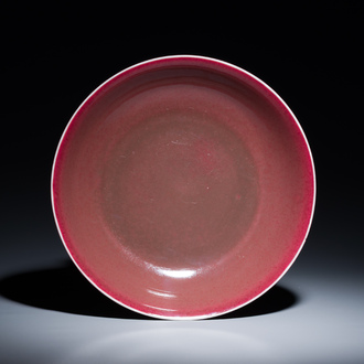 Coupe en porcelaine de Chine en rouge de cuivre monochrome, marque et époque de Daoguang