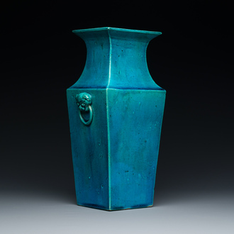 Vase de forme carrée en porcelaine de Chine en turquoise monochrome, Kangxi