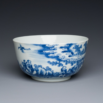 Bol en porcelaine de Chine 'Bleu de Hue' pour le Vietnam, marque Nhuoc Tham Tran Tang pour l'empéreur Tu Duc, 1848-1883