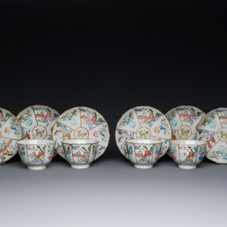 Zes Chinese famille rose koppen en schotels, Xianfeng merk en periode