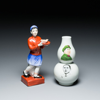 Un vase de forme double gourde au portrait de Mao et une serveuse en porcelaine de Chine, Révolution Culturelle, le vase daté 1968