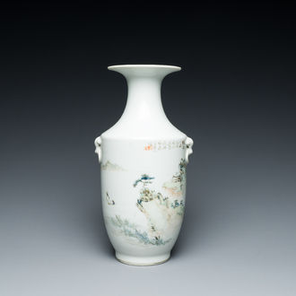 Vase en porcelaine de Chine qianjiang cai à décor d'un paysage montagneux, signé Cheng Men 程門 et marque de Xiao Yuan Zhen Cang 筱園珍藏, 19ème