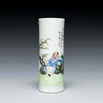 A fine Chinese famille rose brush pot, 'bitong', Qianlong mark, Republic