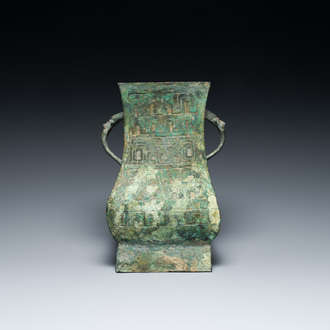 Récipient à vin rituel archaïque en bronze inscrit Jie Fu Wu 㔾父戊, 'fanghu', Chine, Zhou de l'Ouest