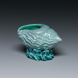 A Chinese robin's egg-glazed shell-shaped water pot, Qianlong