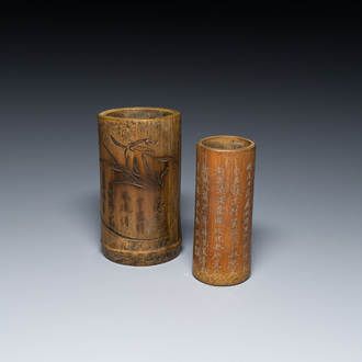 Twee Chinese bamboehouten penselenbekers, 'bitong', gesigneerd Gu Heng 顧恆 en Lu Cheng 呂城, één gedateerd 1876