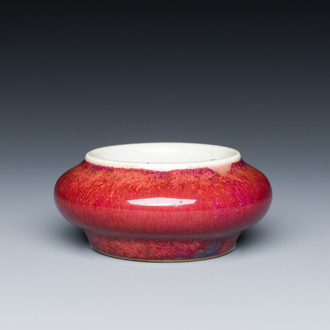 Een Chinese flambé-geglazuurde penselenwasser, Qianlong