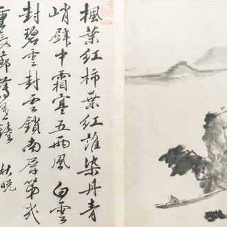 Zhang Duanliang 張端亮 (1645-1742): 'Landschap met kalligrafie', inkt op papier