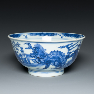 Bol en porcelaine de Chine en bleu et blanc à décor d'animaux mythiques, marque Shen De Tang Zhi, Kangxi
