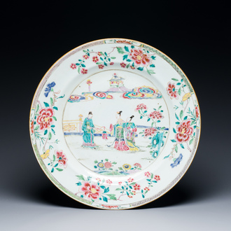 A large Chinese famille rose dish, Yongzheng