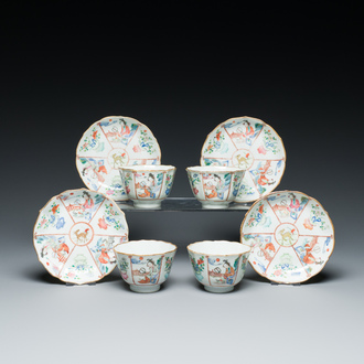 Four Chinese famille rose cups and saucers, Xianfeng mark and of the period