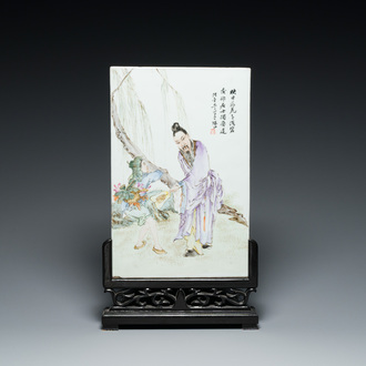 A fine Chinese famille rose plaque in wooden stand, signed Wang Qi 王琦, 20th C.