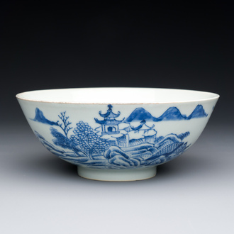 Bol en porcelaine de Chine 'Bleu de Hue' pour le Vietnam figurant un poème en Nôm, marque Nhat pour l'empéreur Minh Mang, 1820-1841