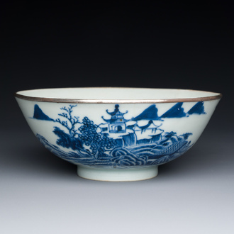 Bol en porcelaine de Chine 'Bleu de Hue' pour le Vietnam, marque Nhat 日 pour l'empéreur Tu Duc, 1848-1883