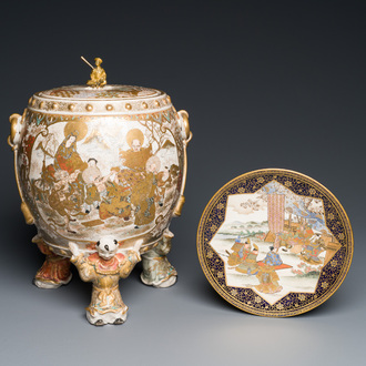 Un bol tripode couvert en porcelaine Satsuma de Japon et une assiette marquée Kozan, Meiji, 19ème