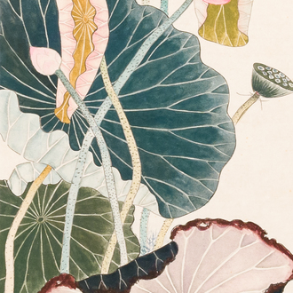 Mi Gengyun 糜耕耘 (1910-1998): 'Lotus', ink and colour on paper, dated 1977