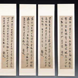 Ma Yifu 馬一浮 (1883-1967): 'Vier scrolls met kalligrafie', inkt op papier