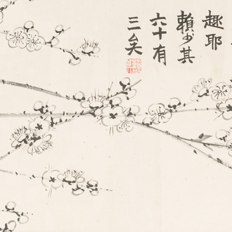 Lai Shaoqi 賴少其 (1915-2000): 'Calligraphy and plum blossom', ink and colour on paper, dated 1978