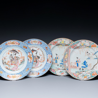 Deux paires d'assiettes en porcelaine de Chine famille rose, Yongzheng