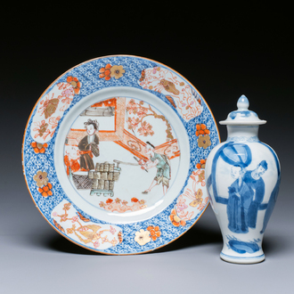 A Chinese blue and white covered vase and a verte-Imari plate, Kangxi