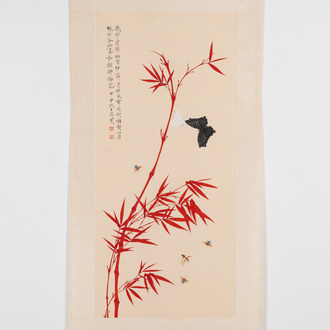 Follower of Yu Fei'an 于非闇 (1889-1959): 'Bamboo and butterfly', ink and colour on paper, dated 1944