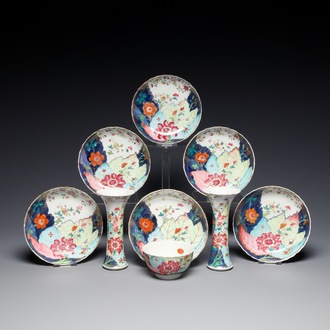 Nine Chinese famille rose 'tobacco leaf' wares, Qianlong