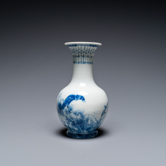 A Chinese blue and white vase in the style of Wang Bu, Yongzheng mark, 20th C.