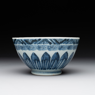 A rare Chinese blue and white 'lotus' bowl, Transitional period