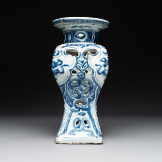 A rare Chinese blue and white openworked incense burner, Ming