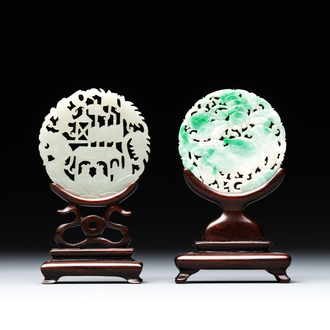 Two Chinese round jade plaques on carved wooden stands, 19th C.