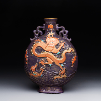 A fine Chinese purple-ground iron-red and gilt-decorated 'dragon' moonflask, Qianlong mark, Republic