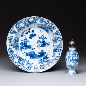 A Chinese blue and white 'hunting scene' 'klapmuts' bowl and a vase with a silver cover, Kangxi