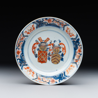 A Chinese Imari-style armorial plate with an alliance coat of arms, Kangxi