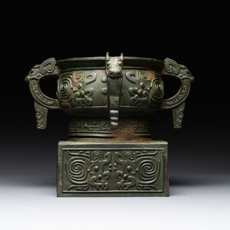 An inscribed Chinese archaistic bronze food vessel, 'gui 簋', Ming