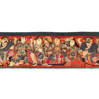 A Chinese embroidered 'Eight Immortals' silk panel, 19th C.